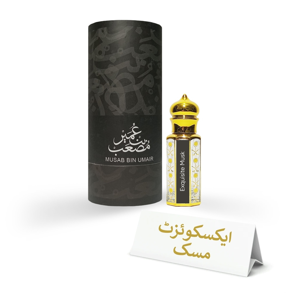 Exquisite Musk