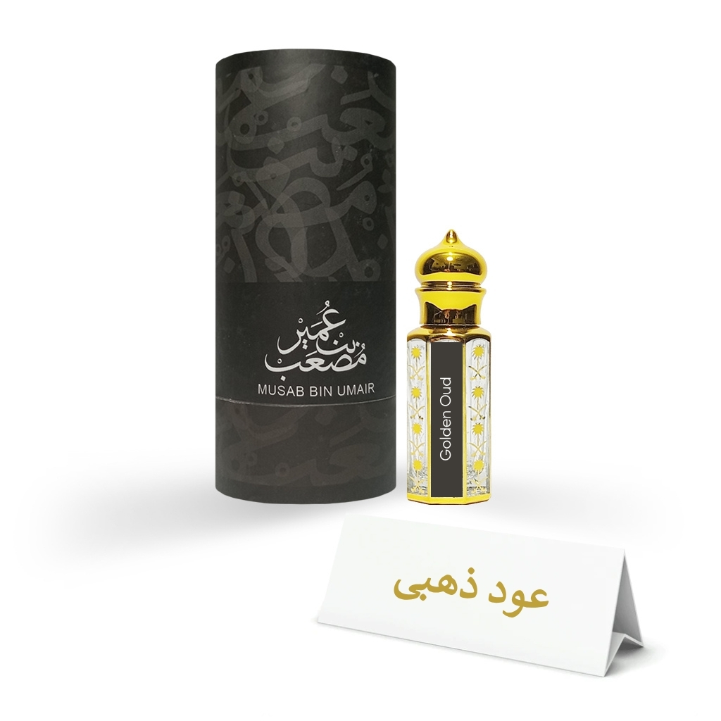 Golden Oud