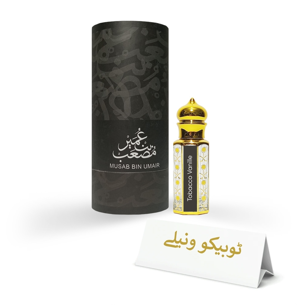 Tobacco Vanille